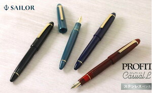 SAILOR�i�Z�[���[���N�M�j�v���t�B�b�g�J�W���A��L �S�[���h�g�������N�M�i13200�j