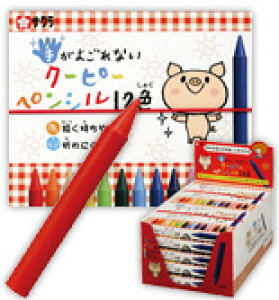 TNNpX@肪悲Ȃ@N[s[yV@12F@i792j