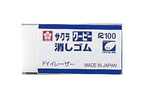 TNNpX@N[s[S@FYC[U[@1i20jyRCPz