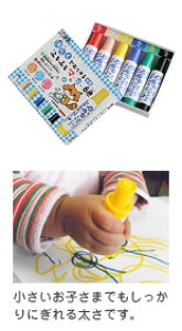 TNNpX@􂽂łƂӂƂӂƃ}[J[6F@i1320j