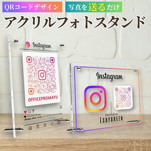 yQRR[h ANtHgt[ X^h zʐ^ IWi ʐ^ z vg tHgt[  ʐ^ lCi Mtg v[g QRR[hESNS JXj X