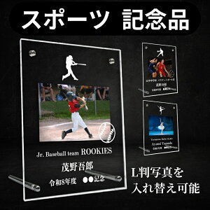 yAN tHgt[zX|[c K LOi   ƋLO I[_[Ch Ή UV ʐ^ X|[c LO  i vo` v[gLO