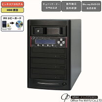 楽天市場】dvd コピーガード 解除の通販