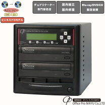 楽天市場】デュプリケータの通販
