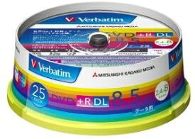 Verbatim　DVD+R DL　8倍速　片面2層　8.5GB　ワイド　25枚 （25枚x1）