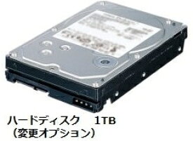 ハードディスク　2TB　　（変更オプションの為、単品での購入はできません）