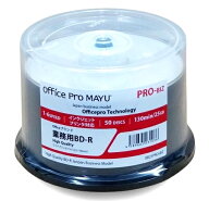 高品質ブルーレイディスク 業務用 PRO-BIZ 6倍速対応BD-R ワイド 300枚 高発色レーベル（50枚x6） Blu-ra…