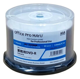 DVD-R 業務用 Officeブランド リキッドディフェンスPlus 耐水 写真画質 16倍速 ワイド 600枚(DR47JW600LD-AAA50)ウォーターシールド(50枚x12) 高品質DVD