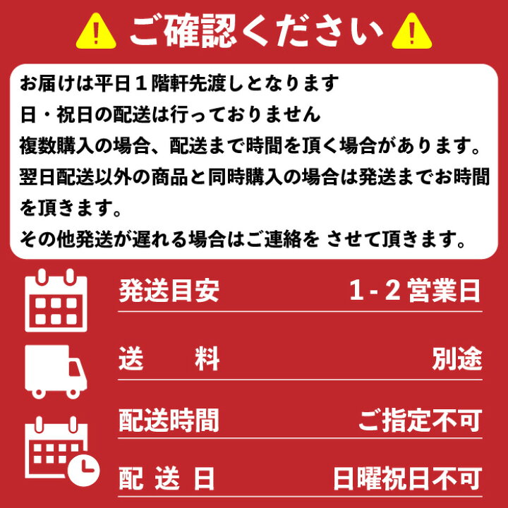 楽天市場】【中古】 コクヨ ミーティングテーブル ベンチ 3点セット 
