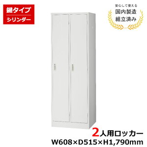 yiz bJ[ 2lp t i AKL-W2 X`[ ItBX