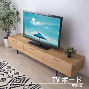 ���J TV�{�[�h160 �e���r�� W160×D44×H43 �g���� �I�[�N TMZJPB-85TMZOAK OO-043087N ��