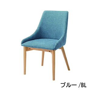 ���J �_�C�j���O�`�F�A �֎q ��53×���s57×����85cm �u���[ �u���E�� �O���[ TMZHOC-611TMZ