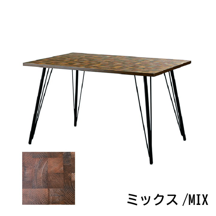 楽天市場】東谷 ダイニングテーブル 幅120×奥行80×高さ72cm TMZPT 