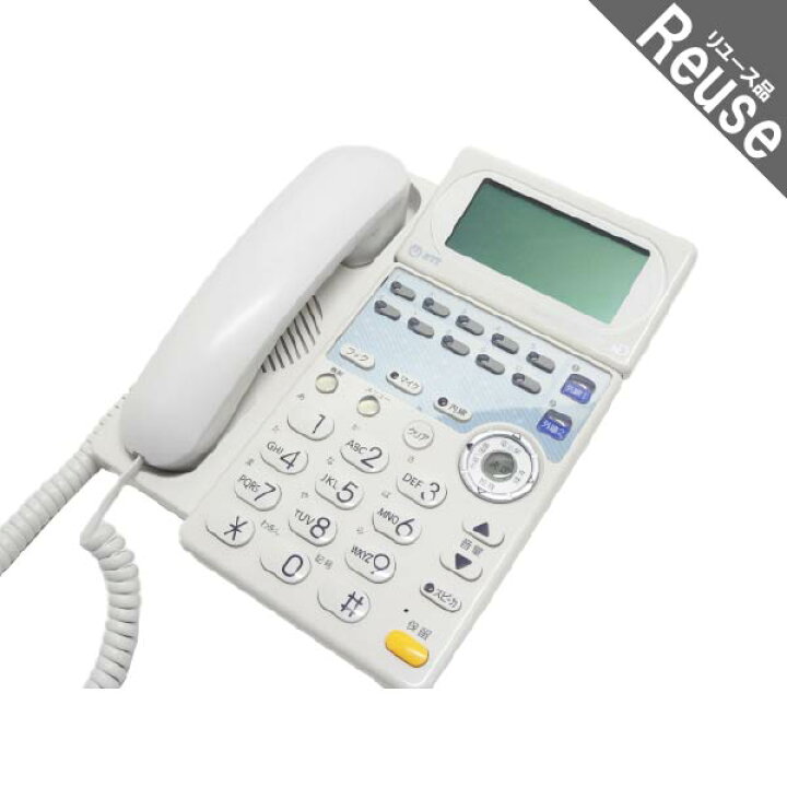 楽天市場】【中古】 ビジネスフォン ビジネスホン NTT製 BX-STEL-(1)(W  