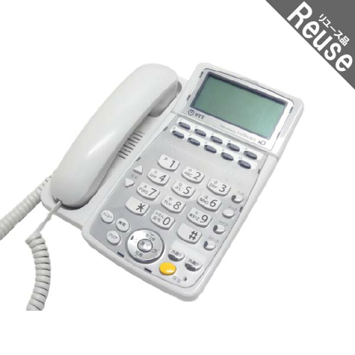 楽天市場】【中古】 ビジネスフォン ビジネスホン NTT製 BX2-STEL-(1  