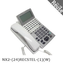 楽天市場】ntt マルチビジネスシステムαの通販