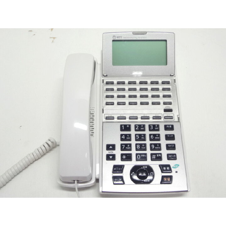 楽天市場】【中古】 ビジネスフォン ビジネスホン NTT製 NX2-(24 
