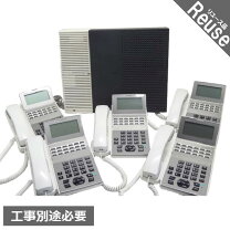 楽天市場】ビジネスホン 主装置の通販