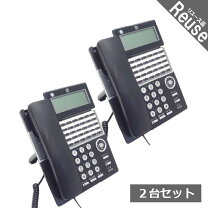 楽天市場】サクサ td820の通販