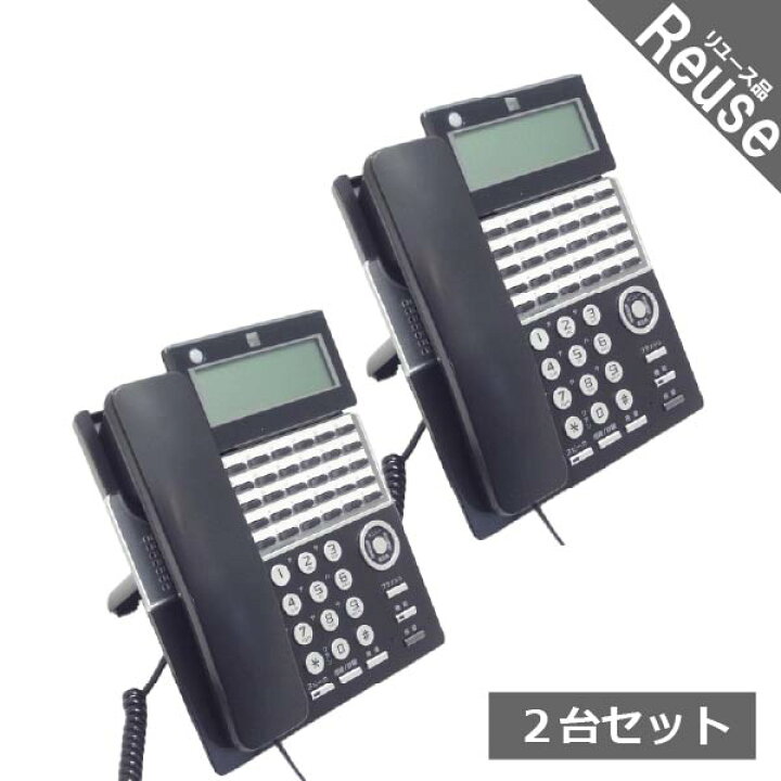 楽天市場】【中古】 ビジネスフォン ビジネスホン SAXA製 TD820(K) 30 