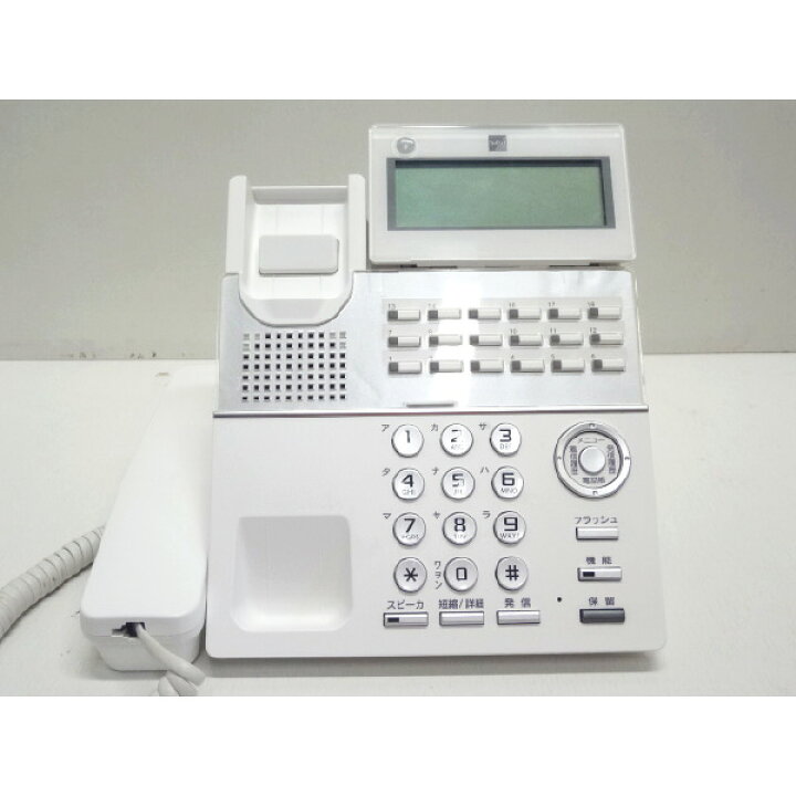 楽天市場】【中古】 ビジネスフォン ビジネスホン SAXA製 PLATIA 2 