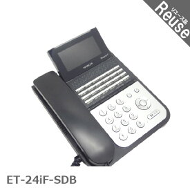 【中古】 ビジネスフォン ビジネスホン 日立製 ET-24iF-SDB iFシリーズ 24ボタン標準電話機（黒) オフィス 電話機 会社 事務所 業務用 JP-043426B ∴