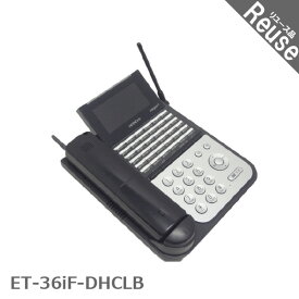 【中古】 ビジネスフォン ビジネスホン 日立製 ET-36iF-DHCLB　iFシリーズ　36ボタンディジタルハンドルコードレス電話機（B) オフィス 電話機 会社 事務所 業務用 JP-043430B ∴