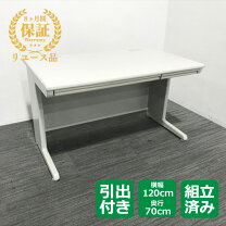 楽天市場】オカムラ sd 平デスクの通販