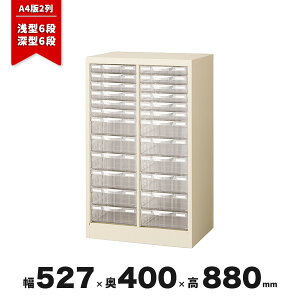 ^[P[X X`[ Lrlbg A4 up u` P[X A4G-P212C 