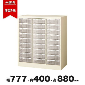 ^[P[X X`[ Lrlbg A4 up u` P[X A4G-P309L 