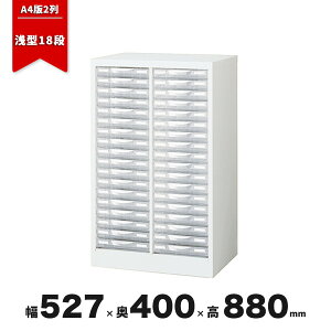 ^[P[X X`[ Lrlbg A4 up u` P[X A4W-P218S 