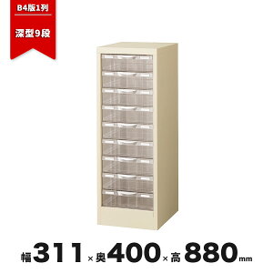 ^[P[X X`[ Lrlbg B4 A4 ItBX [  X`[ ސ up u  CT-042463N  P[X 4G-P109L 311mm s400mm 880mm