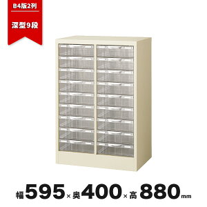 ^[P[X X`[ Lrlbg B4 A4 ItBX [  X`[ ސ up u  CT-042465N  P[X B4G-P209L 595mm s400mm 880mm