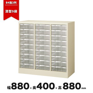 ^[P[X X`[ Lrlbg B4 A4 ItBX [  X`[ ސ up u  CT-042468N  P[X B4G-P309L 880mm s400mm 880mm