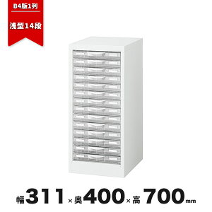 ^[P[X X`[ Lrlbg B4 A4 ItBX [  X`[   up u  CT-042441N  P[X Lrlbg B4W-P114S 311mm s400mm 700mm