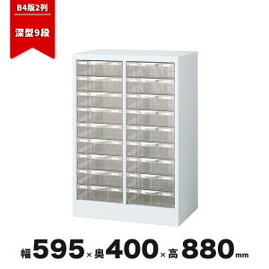 ^[P[X X`[ Lrlbg B4 A4 ItBX [  X`[   up u  CT-042443N  P[X Lrlbg B4W-P209L 595mm s400mm 880mm