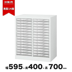 ^[P[X X`[ Lrlbg B4 A4 ItBX [  X`[   up u  CT-042442N  P[X Lrlbg B4W-P214S 595mm s400mm 700mm