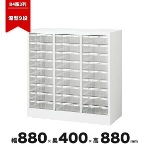 ^[P[X X`[ Lrlbg B4 A4 ItBX [  X`[   up u  CT-042445N  P[X Lrlbg B4W-P309L 880mm s400mm 880mm