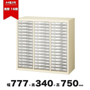 ^[P[X X`[ Lrlbg A4 up u` P[X A4G-P316S 