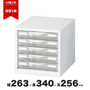 ^[P[X X`[ Lrlbg A4 ItBX [  X`[   ^  CT-042431N  P[X LrlbgLW-P105S 263mm s340mm 256mm