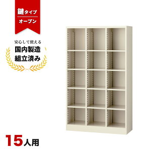 V[Y{bNX 15lp Ɩp ItBXp ʔ I[v^Cv  SBK-15 j[O[