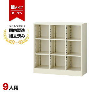 V[Y{bNX 9lp Ɩp ItBXp ʔ I[v^Cv  SBK-9 j[O[