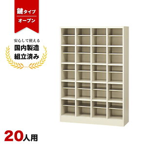 V[Y{bNX 20lp Ɩp ItBXp ʔ I[v^Cv  SBN-20 j[O[