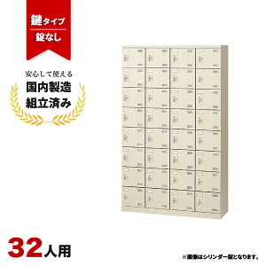 V[Y{bNX 32lp Ɩp ItBXp ʔ t  SLB-432-K2 j[O[