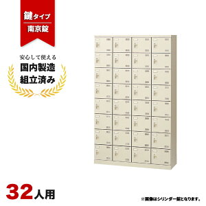 V[Y{bNX 32lp Ɩp ItBXp ʔ t 싞^Cv  SLB-432-N2 j[O[