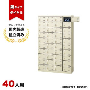 V[Y{bNX 40lp Ɩp ItBXp ʔ t t _C  SLB-440-D2 j[O[