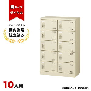 V[Y{bNX 10lp Ɩp ItBXp ʔ t ԒIt t _C  SLB-M10-D2 j[O[