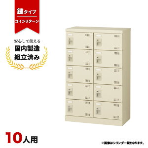 V[Y{bNX 10lp Ɩp ItBXp ʔ t t RC^[  SLB-M10-R j[O[