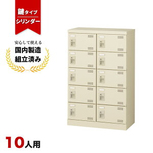 V[Y{bNX 10lp Ɩp ItBXp ʔ t t V_[ SLB-M10-S2 j[O[