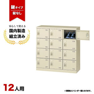 V[Y{bNX 12lp Ɩp ItBXp ʔ t  SLB-M12-K2 j[O[